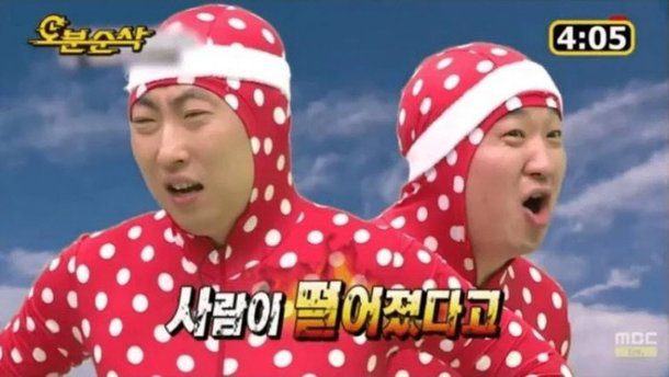Korean netizens jokingly claimed that “Squid Game” plagiarized a famous Korean show called “Infinite Challenge”