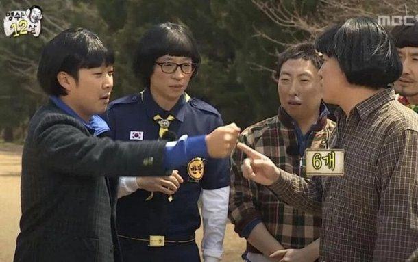 Korean netizens jokingly claimed that “Squid Game” plagiarized a famous Korean show called “Infinite Challenge”