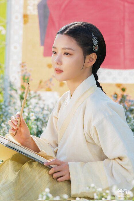 kim-yoo-jung