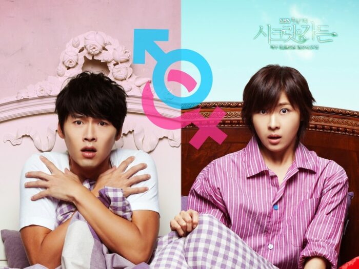 k-dramas-copy