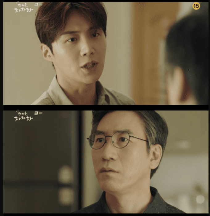 Hometown Cha Cha Cha’s episode 9: Kim Seon Ho called Shin Min Ah “my girlfriend” in front of her parents