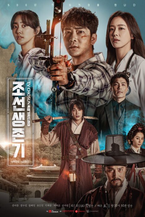 kang-ji-hwan-scandal