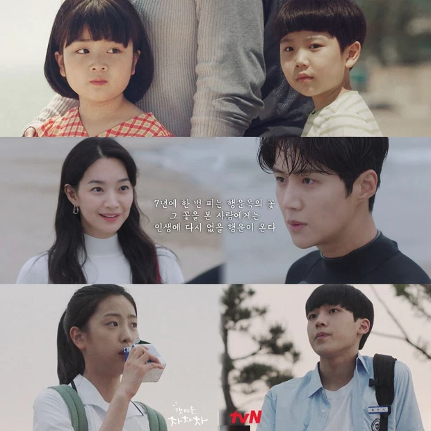 Top 4 sweetest moments in Hometown Cha-Cha-Cha: Shin Min Ah - Kim Seon Ho "rolls in bed" so sweet!