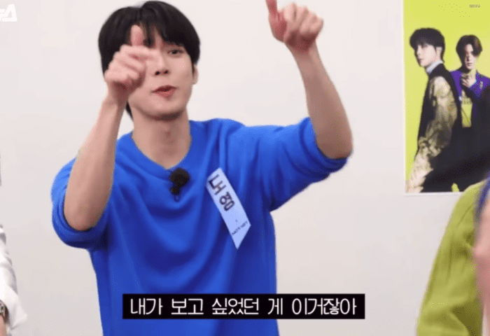 NCT 127 members are also into “Street Woman Fighter” and they even did a funny parody of the show