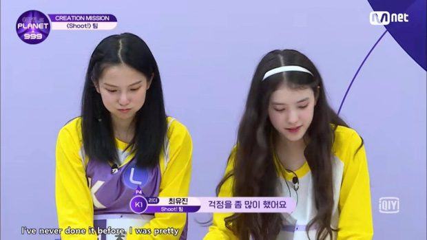 This is very strange because when asked about the main vocal, if on another team the contestants will raise their hands to compete for the performance but that is absolutely not in the “Shoot!” team!
