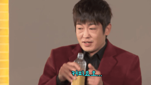 heo sung tae squid game running man