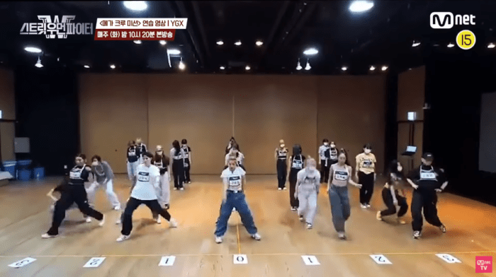 YGX’s dance practice video for the Mega Crew Mission on “Street Woman Fighter” was highly praised right after its release