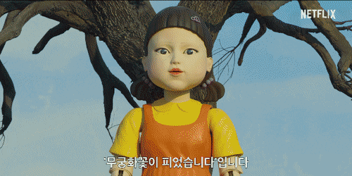 blackpink-squid-game