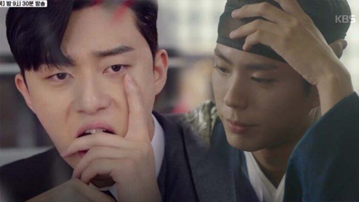 park seo joon park bo gum kdram 23092021 scaled 1