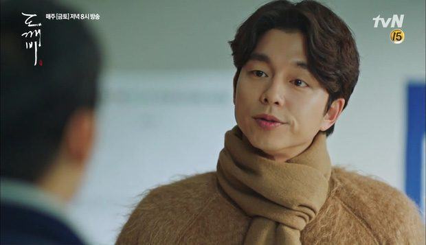 gong yoo goblin 23092021 2