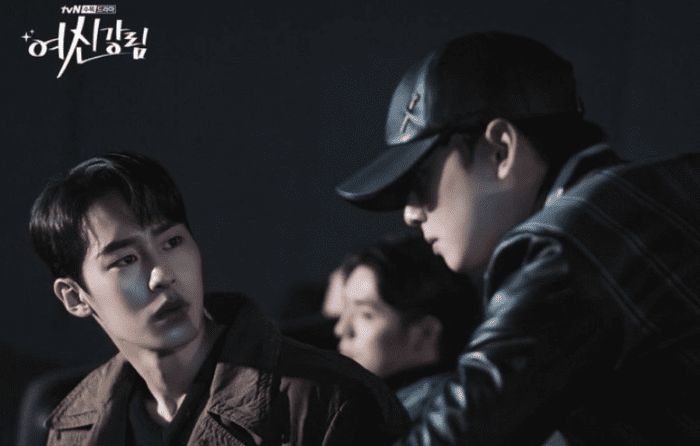 cha eun woo true beauty 23092021 1
