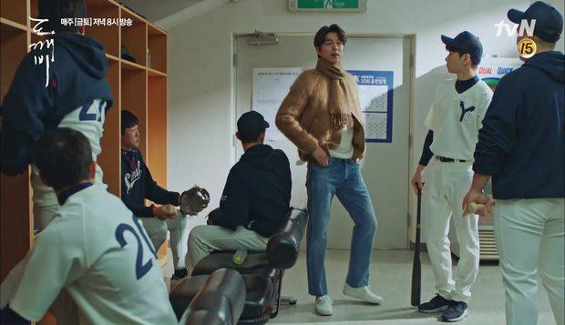 gong yoo goblin 23092021 1