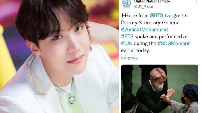 bts j hope 22092021 1 scaled 1