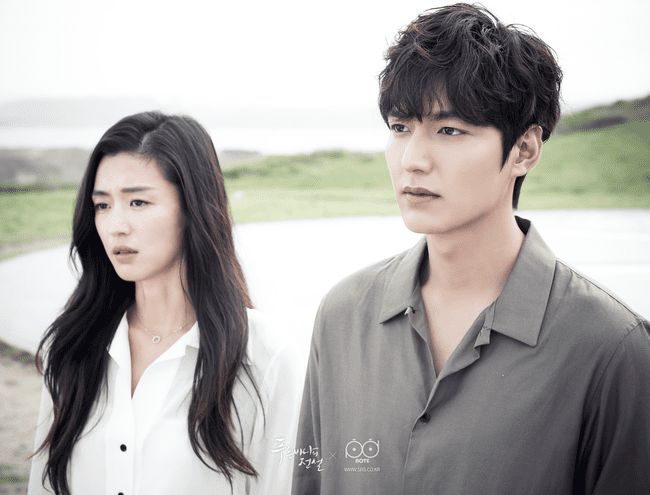legendofthebluesea 22092021