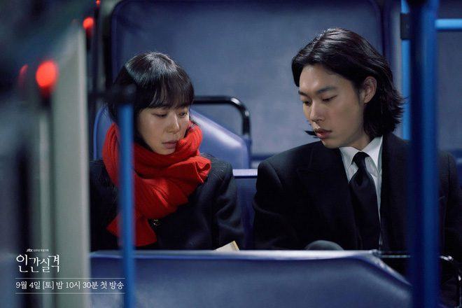lost k-drama