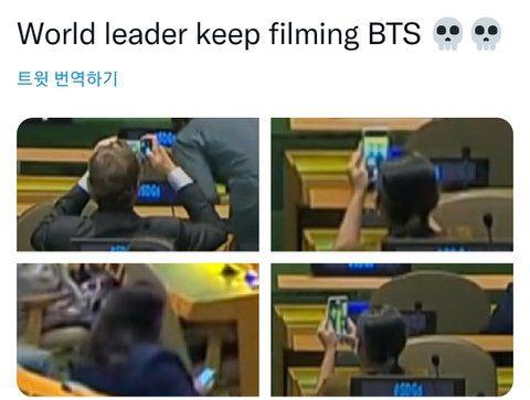 BTS