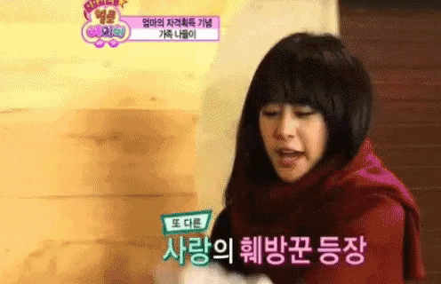 t ara hwayoung aoa mina 21092021 4