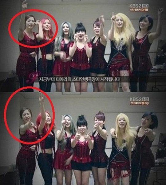 t ara hwayoung aoa mina 21092021 2