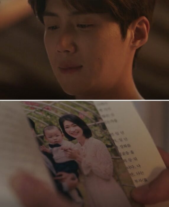 hometown-cha-cha-cha shin min ah