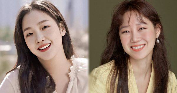Kim Go Eun and Gong Hyo Jin