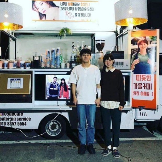 Kim Go Eun and Gong Hyo Jin