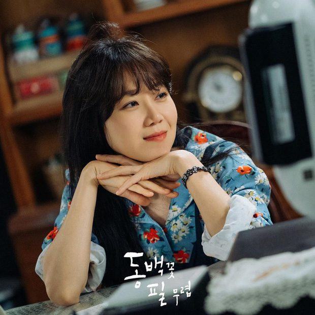 kim go eun gong hyo jin 21092021 6