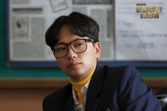 jung ho yeon squid game