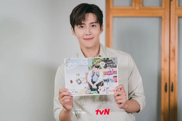 Kim Seon ho 2092021