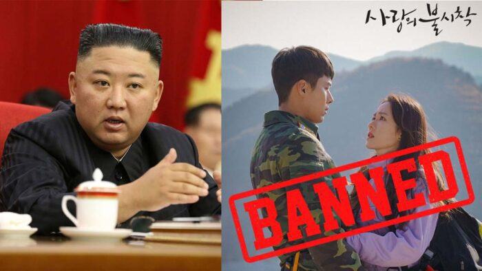 crash landing on you kim jong un 19092021 1 scaled 1