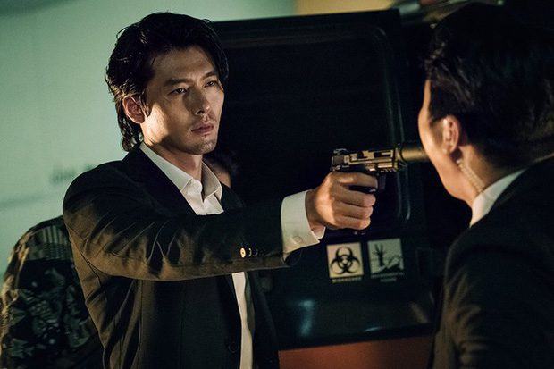 hyunbin 209387618387193713