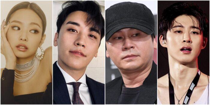 yg entertainment 9287658980910 scaled 1