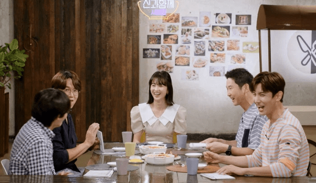 park-ha-sun