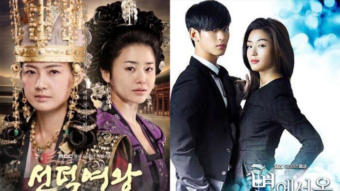korean drama 18092021 20 scaled 1