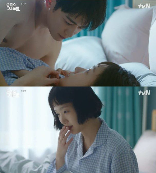 Yumi (Kim Go Eun) has a dream of sleeping with her crush, Woo Gi (Choi Min Ho), in the very first episode of Yumi’s Cells