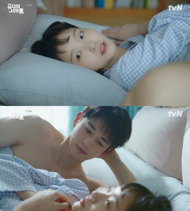 Yumi (Kim Go Eun) has a dream of sleeping with her crush, Woo Gi (Choi Min Ho), in the very first episode of Yumi’s Cells