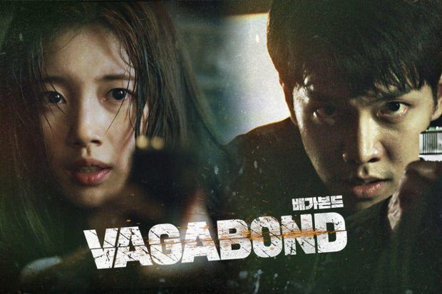 Vagabond 160921