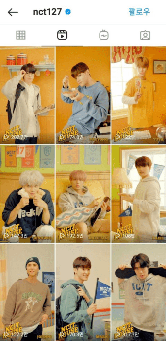 nct 127 15092021 3