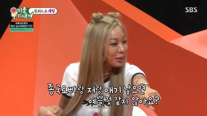 jessi kim jong kook 15082021 7 scaled 1
