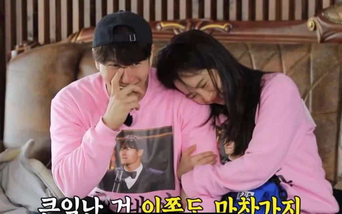 jessi kim jong kook 15082021 3 scaled 1