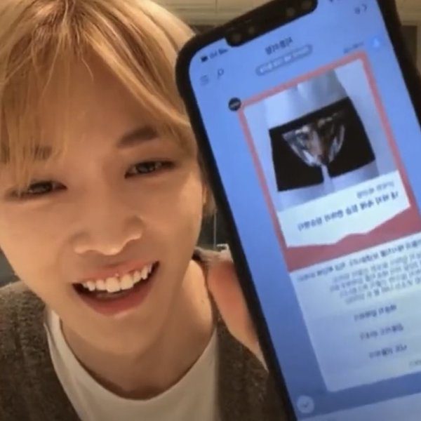jihoon treasure 15092021 2
