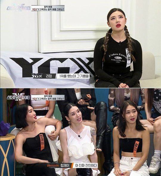 Mnet caused controversies again because of the way they chose the crews for the elimination battle in "Street Woman Fighter"