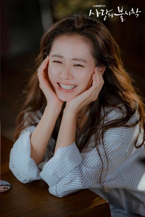 sonyejin 14092021 scaled 1