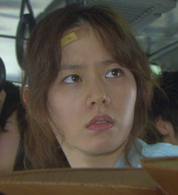 Son Ye JIn