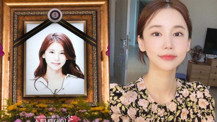 Oh In-hye