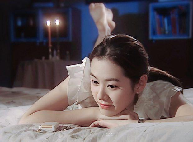 Son Ye Jin