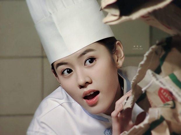 Son Ye Jin
