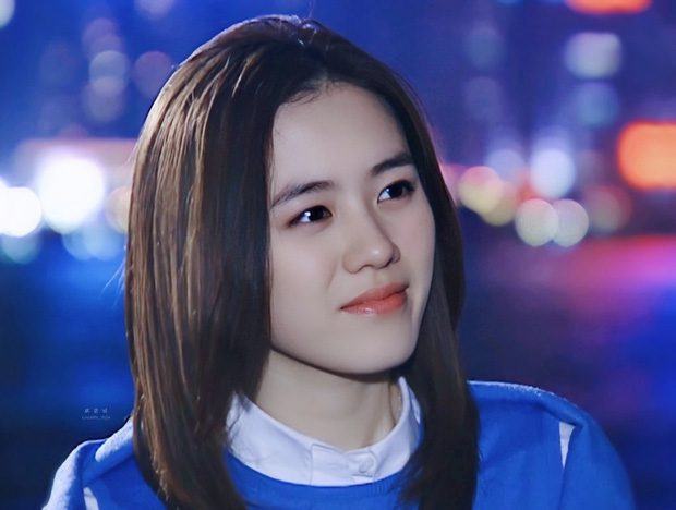 Son Ye Jin