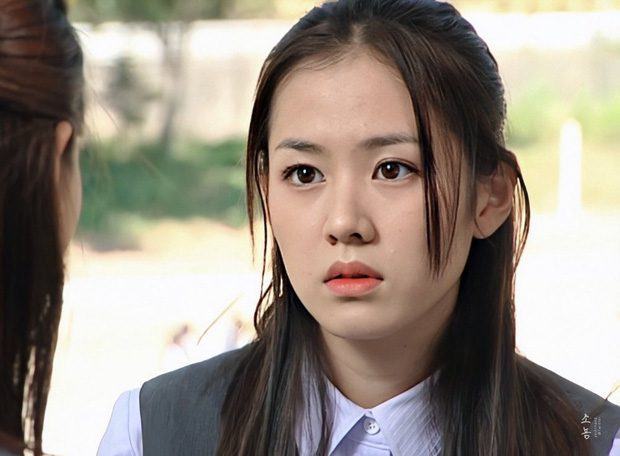 Son Ye Jin