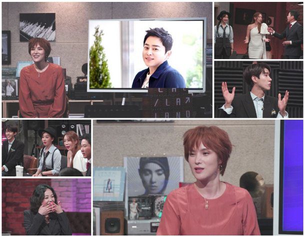 gummy jo jung seok 900080808908089089089