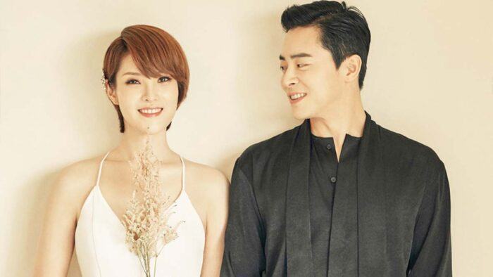 jo jung suk gummy